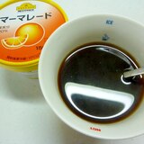 ☆ほんのり香る♪　オレンジラムコーヒー☆